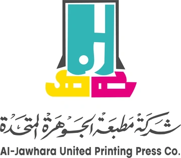 Al-Jawhara United Printing Press Co.