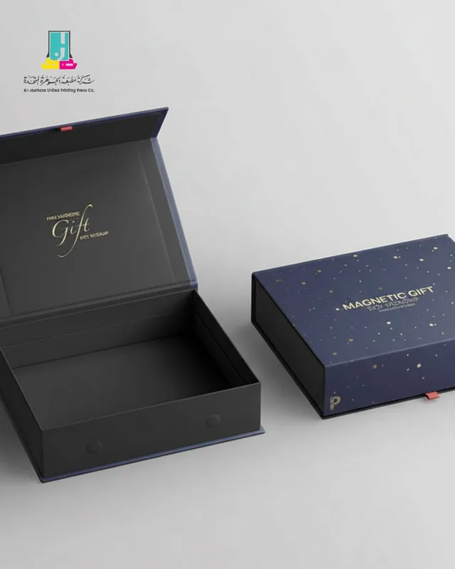 Gift Boxes