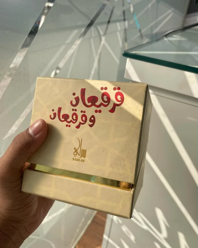 Custom printed luxury gift packaging