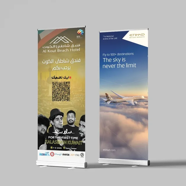Banners